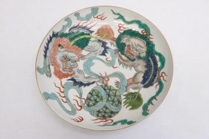 Fine Chinese famille rose porcelain plate