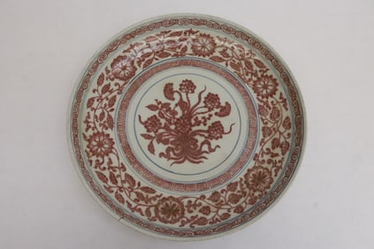 Large Chinese red and white porcelain platter