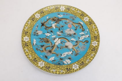 Beautiful famille rose porcelain charger
