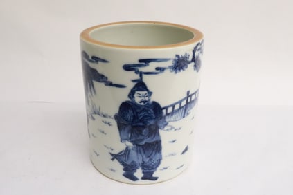 Chinese blue and white porcelain brush holder