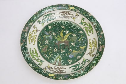 Fine Chinese famille rose porcelain charger