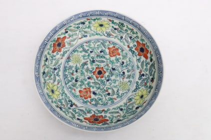 A wucai small porcelain plate