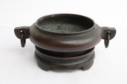 A fine bronze censer on bronze stand