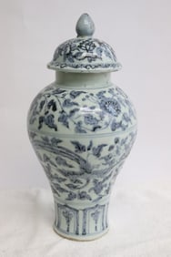 Chinese blue and white porcelain covered jar