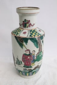 A famille rose porcelain vase