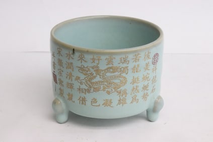 A Song style celadon tripod censer
