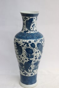 Chinese blue and white porcelain vase