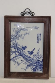 Chinese framed blue and white porcelain plaque