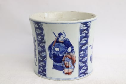 Large Chinese blue, red & white porcelain brush holder