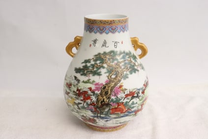 A beautiful famille rose porcelain handled jar
