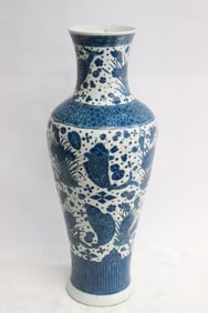 Chinese blue and white porcelain vase