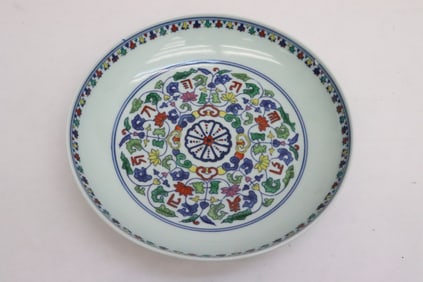 Fine wucai porcelain plate