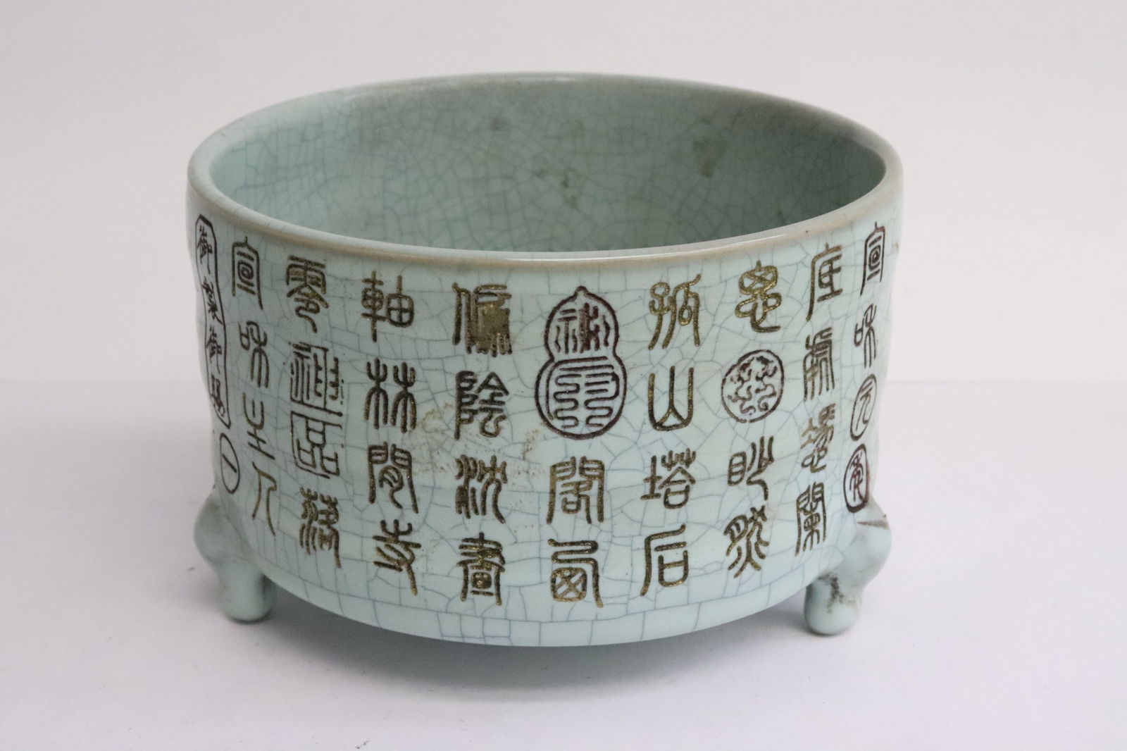 Chinese crackleware tripod censer: Chinese crackleware tripod censer with calligraphy, 3.5"x5.35"dia