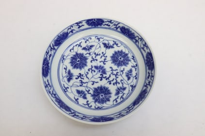 Blue and white porcelain plate