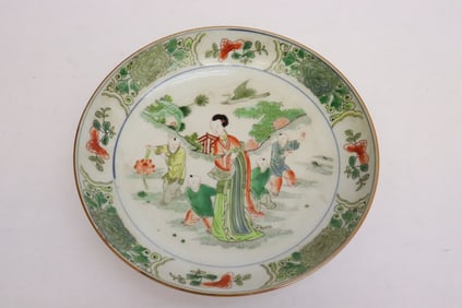 Fine famille rose porcelain plate