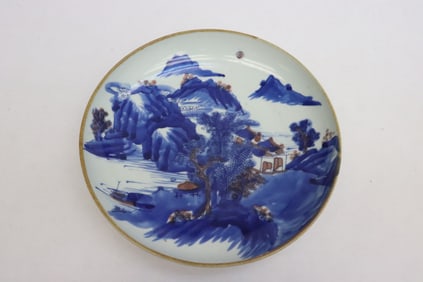 A blue and white porcelain plate