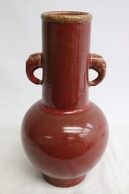 Chinese red glazed porcelain handled vase