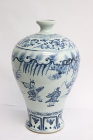 A blue and white meiping