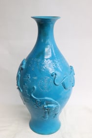 Chinese large blue glazed porcelain vase