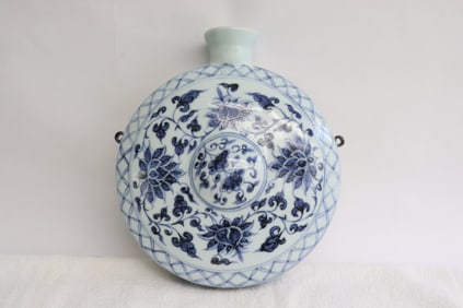 Chinese blue and white porcelain flask