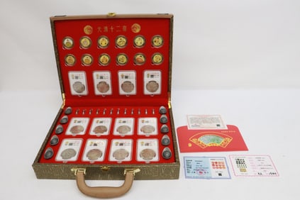 Case of reproduction coins