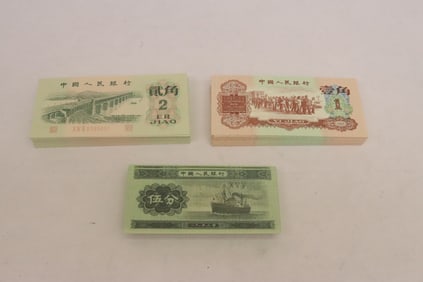 3 packs of reproduction currency