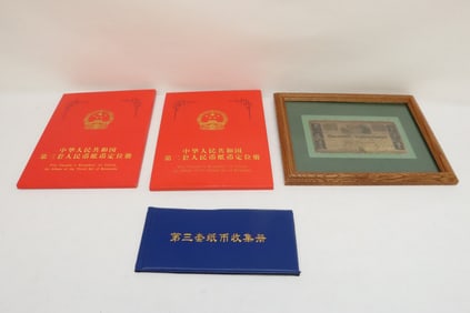 4 packs of reproduction currency