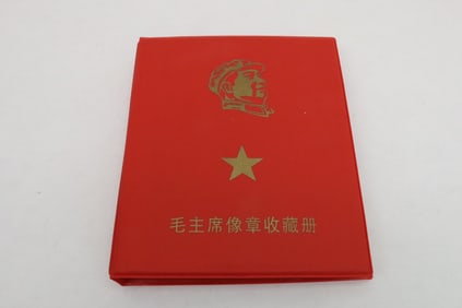 Book of reproduction medals
