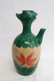 A sancai earthenware jar