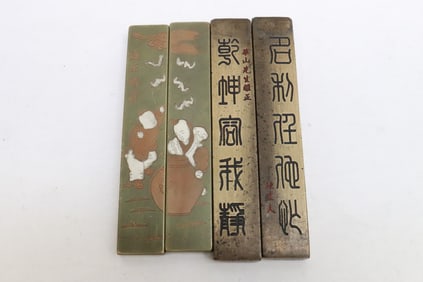 2 pair bronze scroll weights