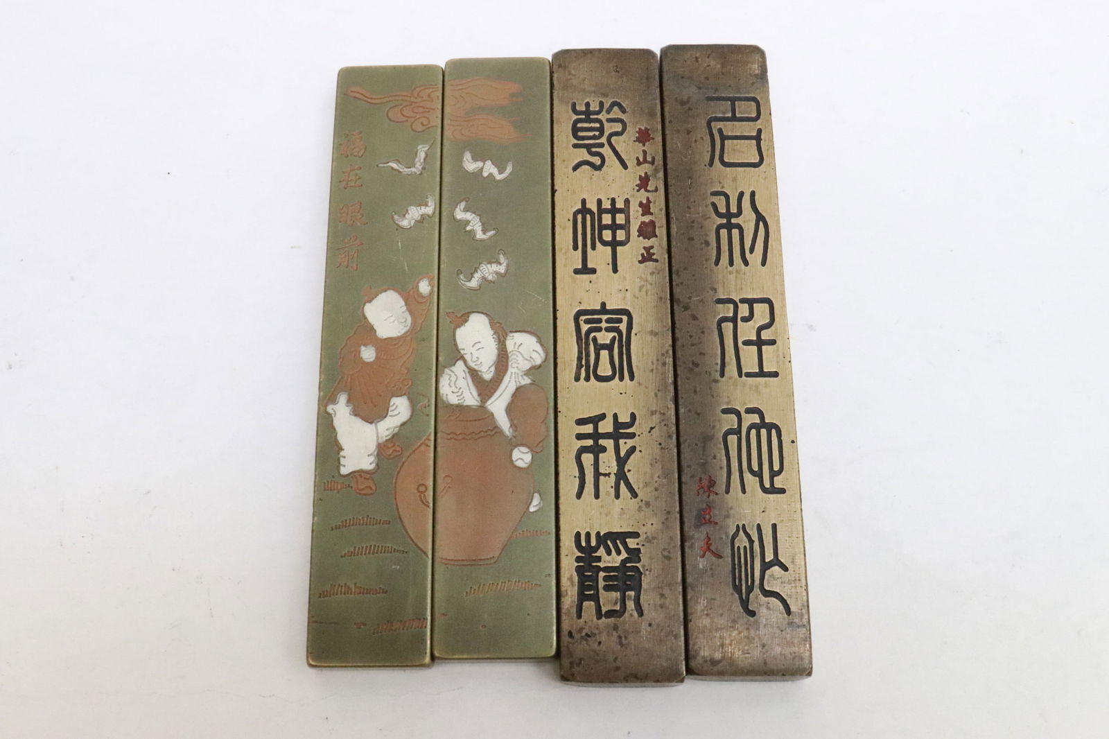 2 pair bronze scroll weights (1 of 9)