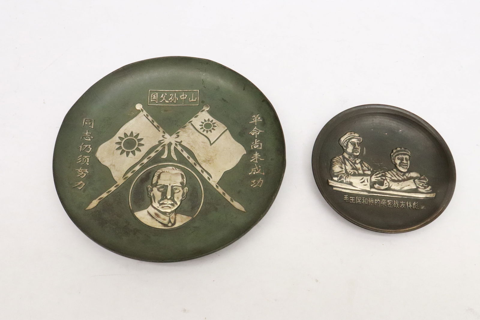 2 bronze plates: 2 bronze plates, 0.65"x3.68"dia, 0.7"x5.9"dia