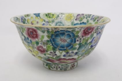 Beautiful Chinese famille rose porcelain bowl