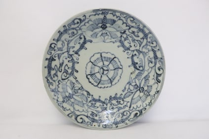 Chinese 18th century blue and white porcelain plate
