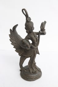 A South Asian bronze sculpture of deity