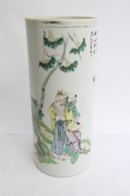 Chinese 19th c. famille rose porcelain incense holder