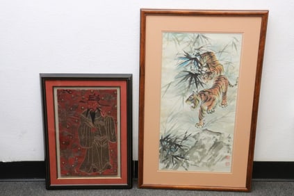Chinese watercolor, and an embroidery panel