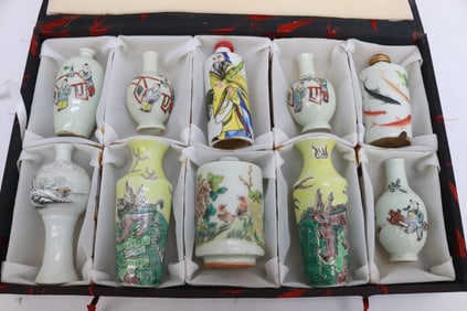 10 Chinese porcelain snuff bottle/ miniature vases