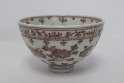 Chinese red and white porcelain bowl