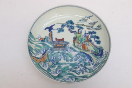 Fine Chinese famille rose porcelain plate