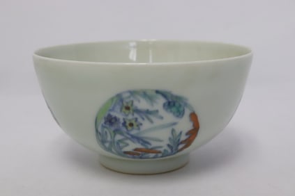 A doucai porcelain bowl