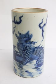 Chinese blue and white porcelain brush holder