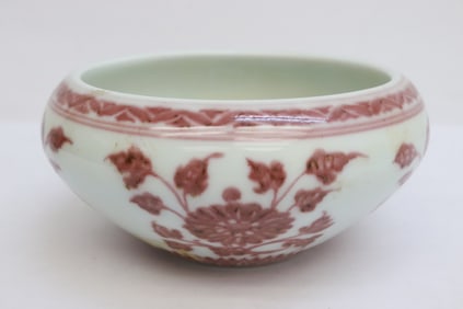Chinese red and white porcelain brush wash