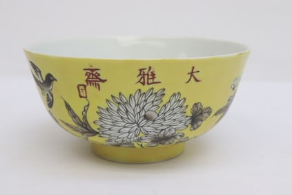 Chinese yellow background famille rose bowl