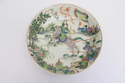 Beautiful Chinese famille rose porcelain plate
