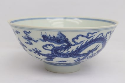Chinese blue and white porcelain bowl
