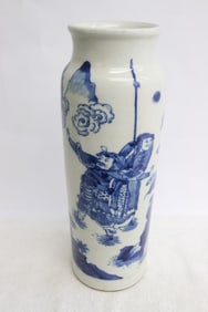 Chinese blue and white porcelain straight vase