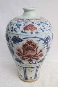 Chinese blue, red and white porcelain meiping