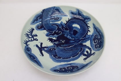 Chinese blue and white porcelain charger