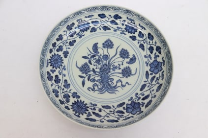 Chinese blue and white porcelain plate